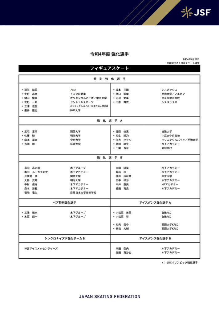 欧美一区中文字幕